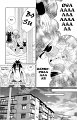 Akkan Baby vol01 chap04 p144b